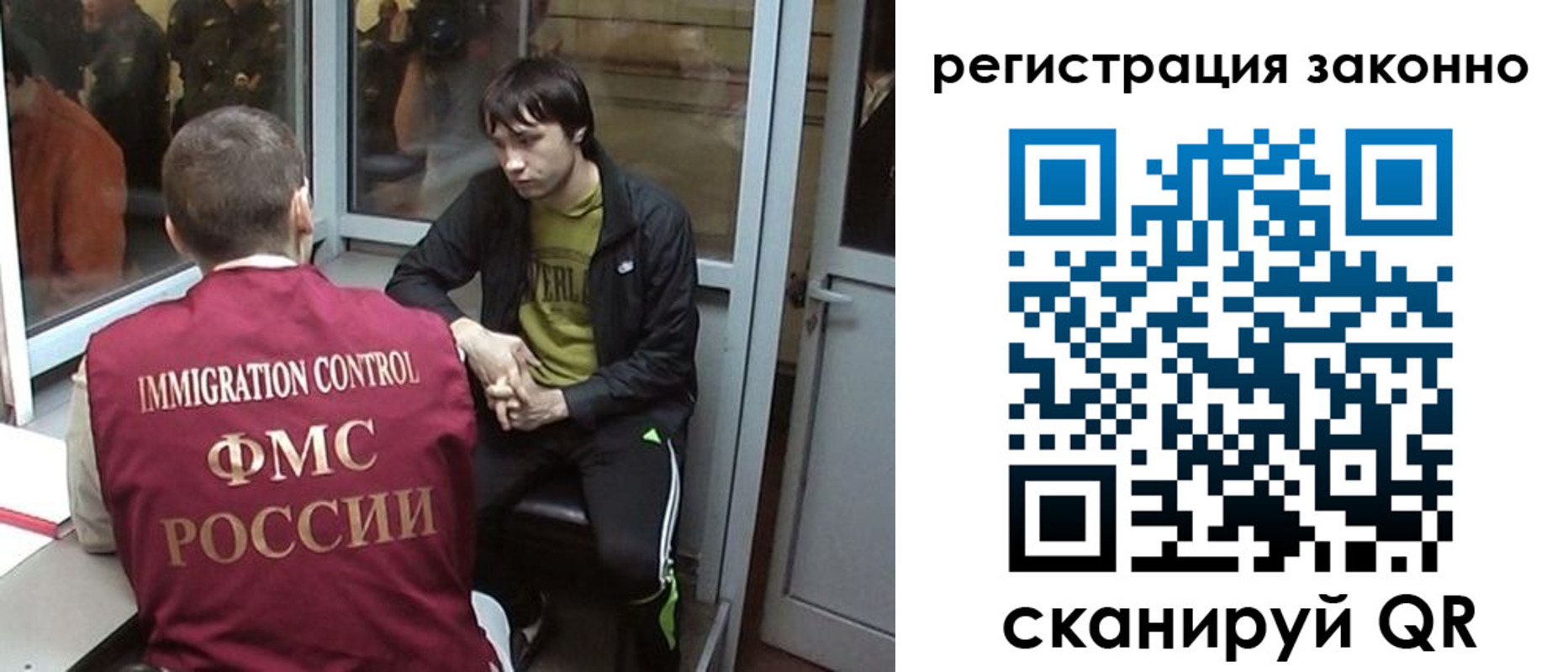 форма 3 в Судогде